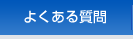 悭鎿
