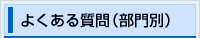悭鎿iʁj